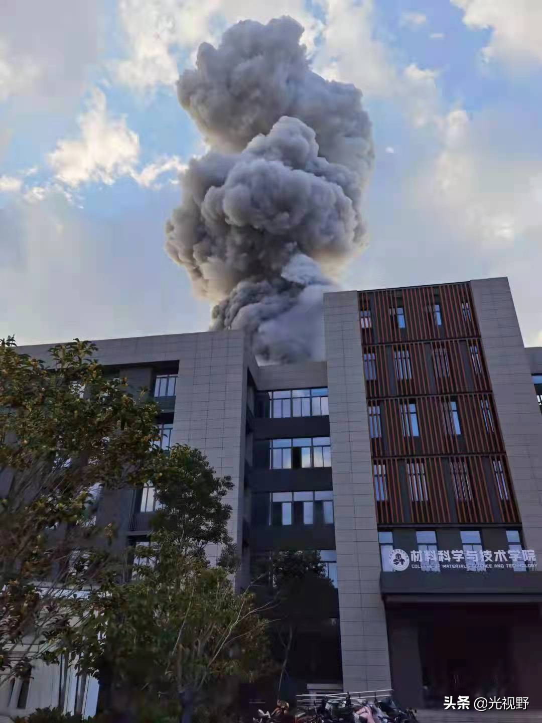 南航大爆燃事故教学楼去年刚使用(南航大实验室三次爆炸)插图4