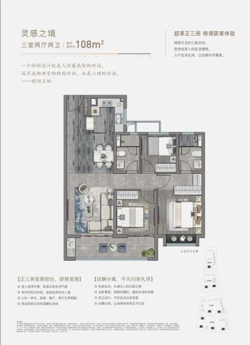 南京金融商场排名前十(南京大型购物中心排名)插图11