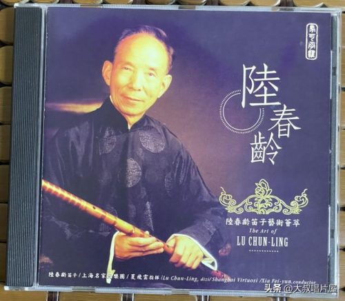 台湾爵士专辑排名前十(台湾爵士男歌手)插图19