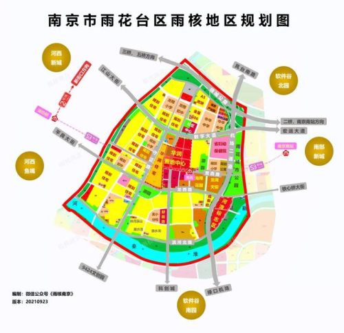 南京金融商场排名前十(南京大型购物中心排名)插图3