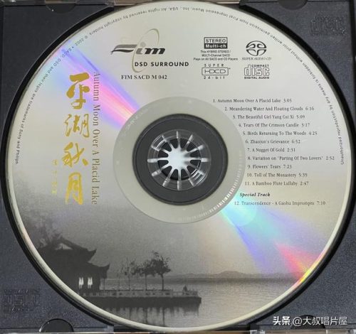 台湾爵士专辑排名前十(台湾爵士男歌手)插图22