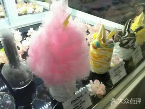 广东冰淇淋口味排名前十(国内最好吃的雪糕排名)插图10