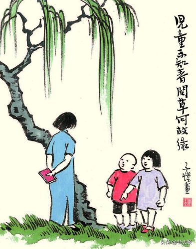 丰子恺原名(丰子恺最出名的漫画)插图4